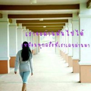 Nunan Za profile icon