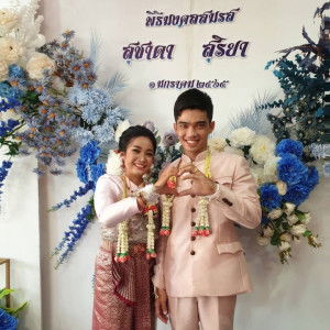 สุชาดา นาธะรัตน์ profile icon