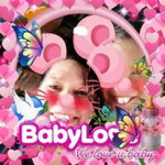 Weena Rabajante Fidelson Orence profile icon