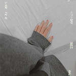 Nur Nadia Binti Muhamad Nor Azmi profile icon