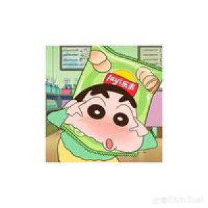 Nam Nam profile icon