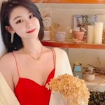 Emera Hore profile icon