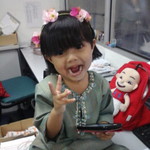 Nur Izzati Tambi Chik profile icon