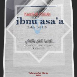 mohd noor profile icon