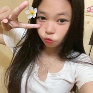 Pakkawadee Nes profile icon