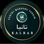 Tania Ans profile icon