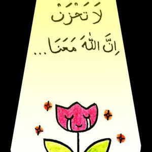 Mei Okashii profile icon