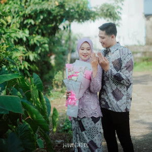 Dea Erviana profile icon