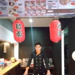 Danica Dela Cruz profile icon