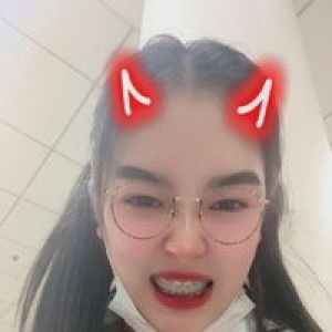 ญาวิณี จำเนียรกาล profile icon