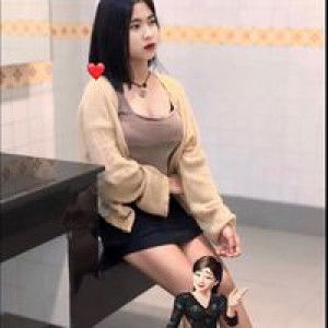 Premwipha Ney profile icon