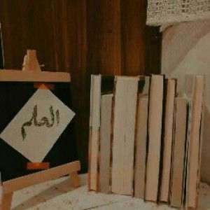 Apriana profile icon