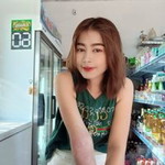 สาวเมืองชล คนสระแก้ว profile icon