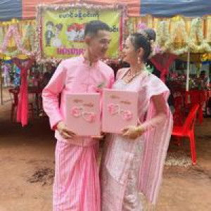 Naychi Naychi profile icon