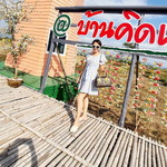 นภัสวรรณ คะติวัง profile icon
