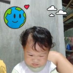 Dennis Salas Vajio profile icon