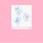 shofa raihanita rahman profile icon