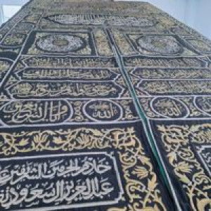 Nur Jannah profile icon