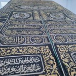 Nur Jannah profile icon