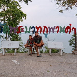 นันทกาญจน์ ดาดี profile icon