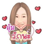 Aum Aileen Thonwut profile icon
