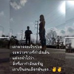 น้องแยม กะ พี่ยู profile icon