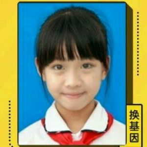 Iftiya balqis Iftiya profile icon