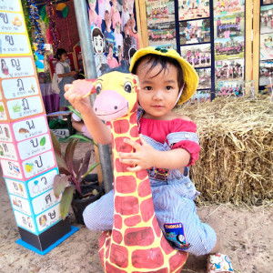 กัลยา อยู่ชัง profile icon