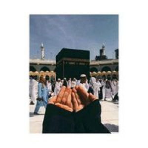 Umi Nur Izza profile icon