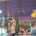 Ria El-khasan profile icon