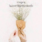 ้habila like profile icon