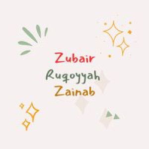 Intan Ummu Zubair profile icon