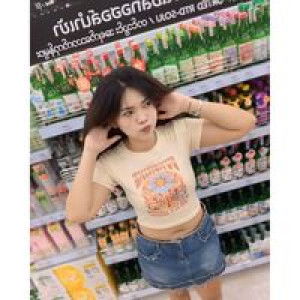 Wannaporn Mo profile icon