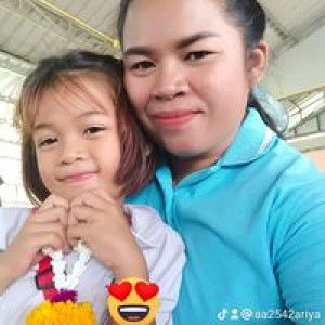 อาริยา ศรียางนอก profile icon