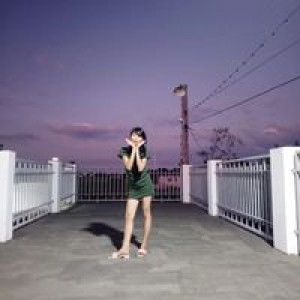 Rosann Areja Tuazon profile icon