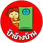 โดนัท profile icon
