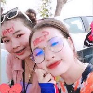 บัง เอิร์น profile icon