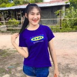 อ้ะ อาย profile icon