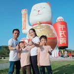 ฟ้า น้องนาคา profile icon