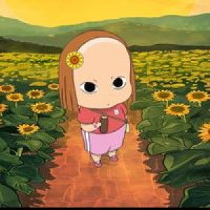 Red Ruby profile icon