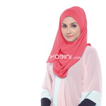 Annisa Dian Rahmaningrum profile icon