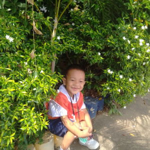 พัชรินทร์     จงสี profile icon