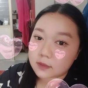 Jitkanya Aryuyean profile icon