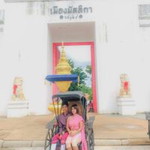 คุณนาย น้อยยยย profile icon