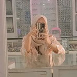 Dewi Nuraini profile icon