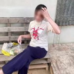 ใบ เฟิร์น ฯ. profile icon