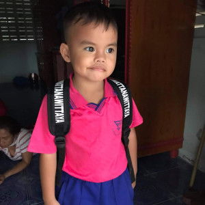 Prapassorn Tralakan profile icon