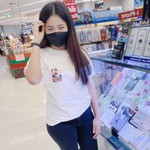 Jacky Jacky Forget profile icon