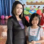 Ouy Thunyarat Thammai profile icon
