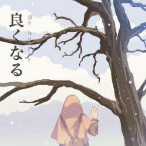 Veny Robiatul Saiddah profile icon